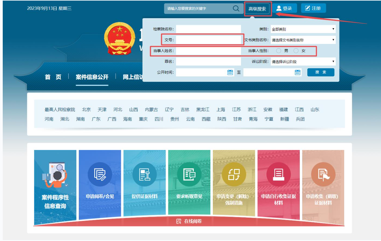 1711077073608162.png image.png