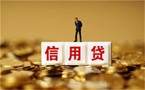 深圳可以马上下款的企业贷款，这五家你一定要知道！