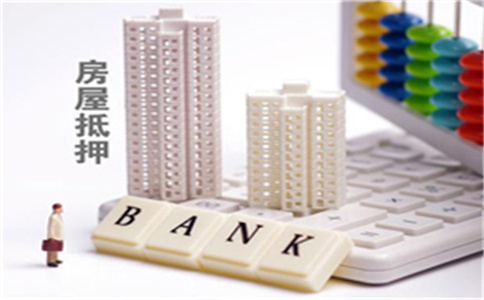 上海上海房产抵押贷款企业湖北省可查看更多_平安银行上海房屋抵押
