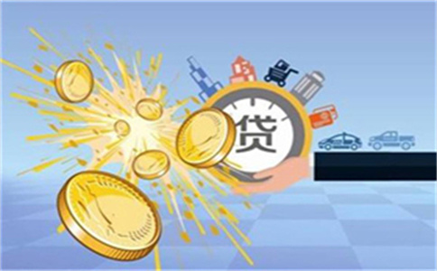 深圳光明区农业银行固定资产贷款条件