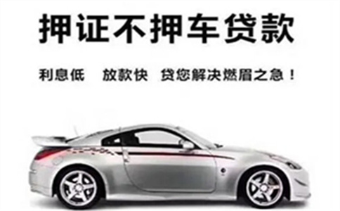 如何处理住房抵押贷款的期限